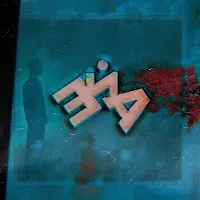 Matrang — Медуза — обложка